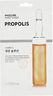 Image de Missha Mascure Nutrition Solution Sheet Mask Nourishing Face Mask, 28ml
