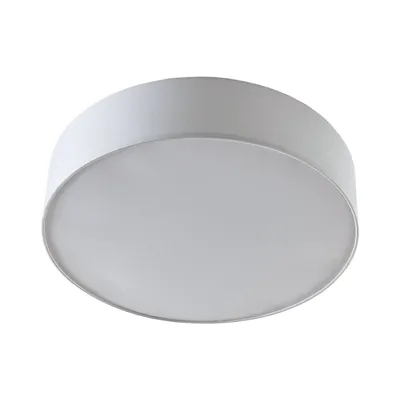 Produktbild von Lindby Deckenlampe Gordana, Ø 57 cm, weiß, rund, Textil