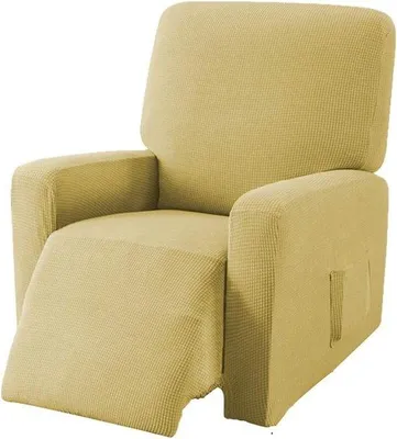 Produktbild von Famanu Stuhlbezug Elastisch - Gelb