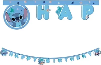 Image de Stitch - Guirlande - Happy Birthday - env. 200 cm