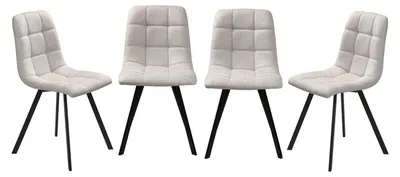 Productafbeelding van CALICOSY - Set van 4 gestoffeerde stoelen - CHILLI