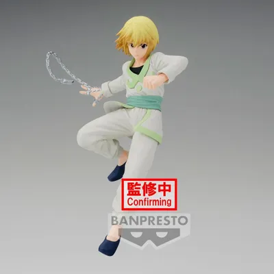 Produktbild von Hunter X Hunter Curarpikt Figur 15cm - Vibration Stars Sammlerstück