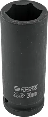Zdjęcie produktu dla klucz nasadowy 20 mm 1/2" sześciokątny