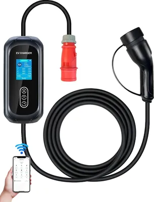 Obrázek produktu pro Nabíječka pro elektromobily, kompatibilní s typem 2, nastavitelný proud, černá, TYPE2