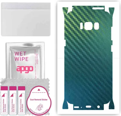 Produktbild von apgo Rückseite + Seiten Schutzfolie, Skin, kompatibel mit Samsung Galaxy S8, Hinten Displayschutzfolie aus Vinylfolie, kratzfest, einfache Montage - Kohlenstoff-Chamäleon CAKA1