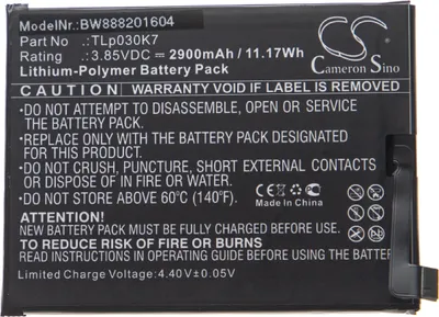 Produktbild von vhbw Akku Ersatz für Alcatel TLp030K7 für Handy Smartphone Telefon (2900 mAh, 3,85 V, Li-Polymer)