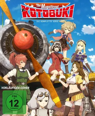 Obrázok produktu pre PLAION 1051881, Animovaný film/rozprávka, DVD, Nemčina, Japončina, 272 min, Kouya no Kotobuki Hikoutai, Nemčina