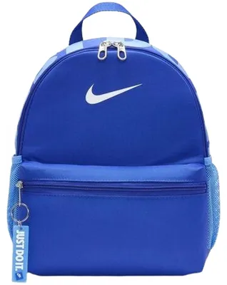 Produktbild von NIKE Y NK BRSLA JDI MINI BKPK Game Royal/University Blue/Weiß