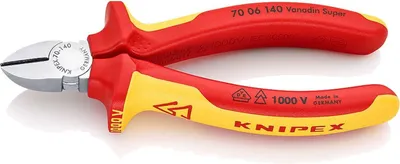 Produktbild von KNIPEX Seitenschneider verchromt