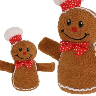 Obrázok produktu pre JUMIhome, figúrka "lebkuchen-Wichtel" (perníkový škriatok), vianočná dekorácia, 15 cm