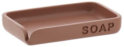 Image de Porte-savon en polyrésine gravé - moka - Tendance