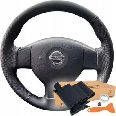 Immagine prodotto di Coprivolante per Nissan Tiida Note Livina Sylphy