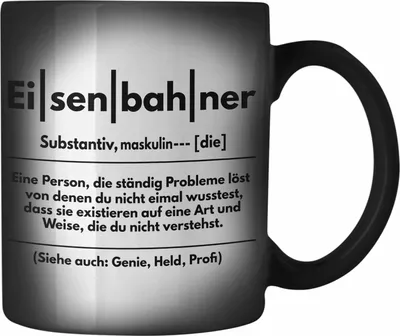 Produktbild von Trendation - Eisenbahner Geschenk Modelleisenbahn Geschenk Farbwechsel Zauber-Tasse Dampflok Spruch Mönner Geschenkdidee (Schwarz)