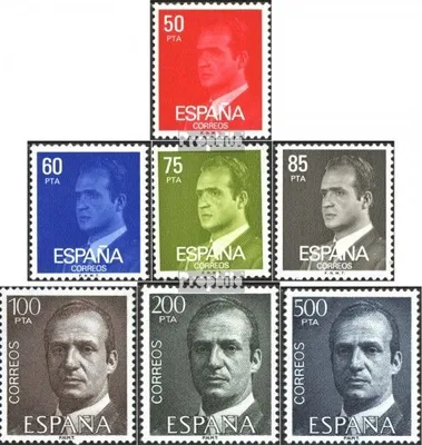 Produktbild von Briefmarken Spanien 1981 Mi 2513x-2519x (kompl.Ausg.) postfrisch Freimarken