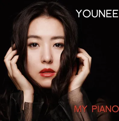 Produktbild von My Piano