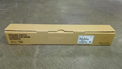 Produktbild von Ricoh Trommel B0399510 für Ricoh Aficio 3025