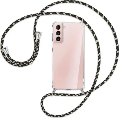 Produktbild von Handykette Backcover-Schutzhülle mit Band (Metall silberfarben) für Samsung Galaxy S21 Plus 5G - camouflage