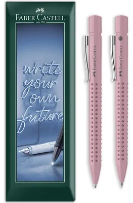 Produktbild von Faber-Castell Grip 2010 Kugelschreiber- & Druckbleistift-Set, Rose Shadows