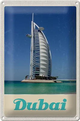 Produktbild von Blechschild Reise 20x30cm Dubai Afrika Strand Meer Hochhaus