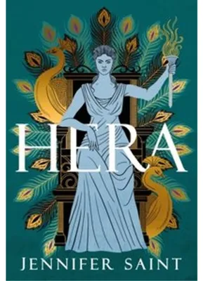 Immagine prodotto di Hera