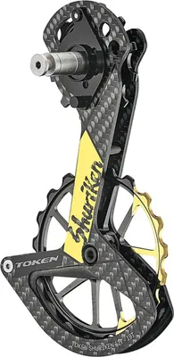Immagine prodotto di TOKEN Drivetrain Shuriken nero per Shimano DuraAce/Ultegra anche Di2, nero