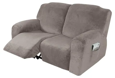 Produktbild von Dehnbare Velvet-Hülle für Relaxsessel in Beige