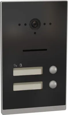 Image de Ritto Station de porte argent, anthracite, UP RGE2015230 (RGE2015230)