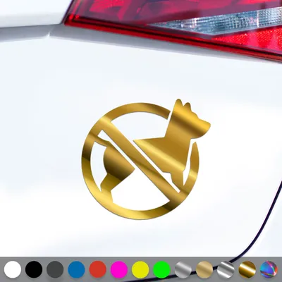 Produktbild von PantherPixel Hunde Verboten Aufkleber Nicht Erlaubt Hundeverbot Sticker Auto Geschenkidee Farbe Chrom-Gold