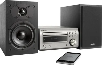 Immagine prodotto di Denon D-M41DAB SILVER