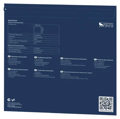 Immagine prodotto di ARCTIC Pad termico 290*290 mm (0,5 mm)