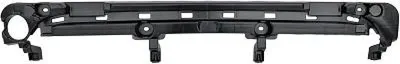 Produktbild von DIEDERICHS Aufpralldämpfer Stoßfänger hinten 4406266 für RENAULT Captur (J5, H5)