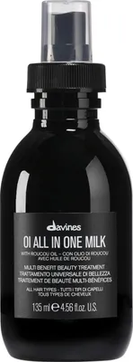 Obrázek produktu pro Multifunkční mléko pro péči o vlasy, 135 ml