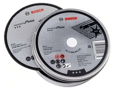 Image de Boite de 10 disques à tronçonner Bosch Professional 2608619050 Standard for Inox Ø 125mm