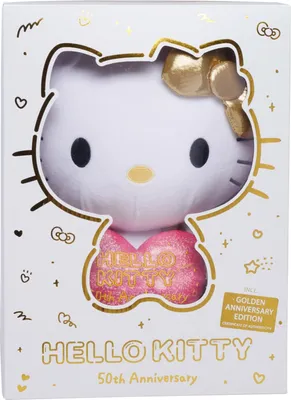 Produktbild von Simba Plüsch Stofftier Hello 50. Jubiläum in Geschenkbox 30cm 109280151