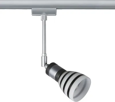 Immagine prodotto di Paulmann URail binario 2 m cromo/opaco 230V