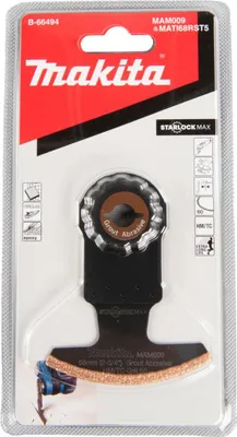 Produktbild von Makita Segmentsägeblatt, Schwarz, Replacement blade, 10 mm, 68 mm