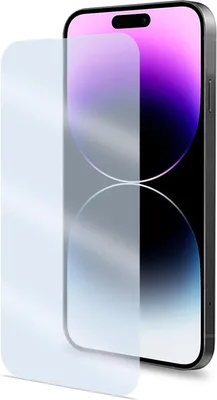 Image de Protecteur d'écran Verre trempé iPhone 14 Pro Max