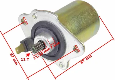 Obrázek produktu pro Elektrický Startér Honda