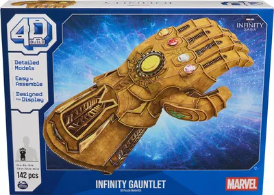 Produktbild von Marvel: 4D Build - Infinity Gauntlet 3D Puzzle