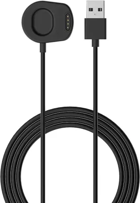 Produktbild von Strap-it Suunto 7 Ladegerät / Ladekabel