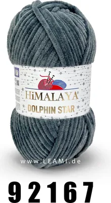 Produktbild von Himalaya Dolphin Star 100g/120m (Glitzer) 92167 steingrau