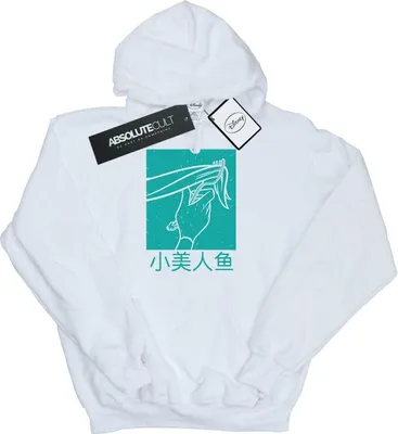 Produktbild von Disney Princess - "The Little Mermaid" Kapuzenpullover für Herren BI16659 (3XL) (Weiß)
