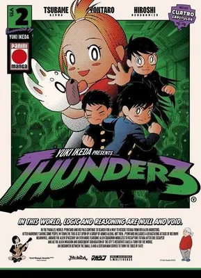 Zdjęcie produktu dla Thunder 3:2