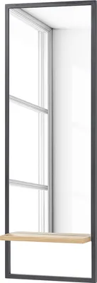 Produktbild von home24 Spiegel - Metall / Echtholzfurnier - Schwarz / Risseiche - 44 cm
