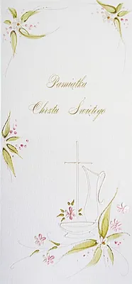 Image de Carte de baptême DL C07 - Croix fille