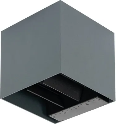 Produktbild von Prios LED-Solarwandlampe Lius, Höhe 15 cm, Bewegungssensor