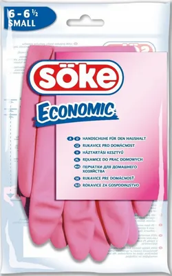 Obrázek produktu pro Söke Economic Rukavice S