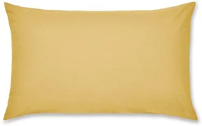 Zdjęcie produktu dla Ibenzoa® Zestaw 2 poszewek na poduszki 50 x 75 cm - Ochra, 50% poliester/50% bawełna ringspun, zapinane na zakładkę, tkanina perkalowa, możliwość prania w temperaturze 40°C