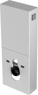 Produktbild von Primaster Vorwandelement Wand-WC inkl. Spülkasten 100 x 38 cm weiß