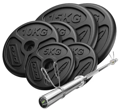 Obrázek produktu pro Sada 75kg | Olympijská tyč 180 cm + zátěžové desky 2x15kg, 2x10kg, 2x5kg - Marbo Sport